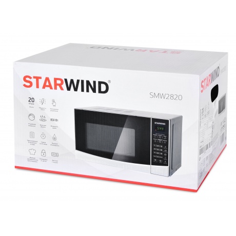 Микроволновая печь Starwind SMW2820 серебристый/черная - фото 11