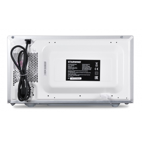 Микроволновая печь Starwind SMW2820 серебристый/черная - фото 9