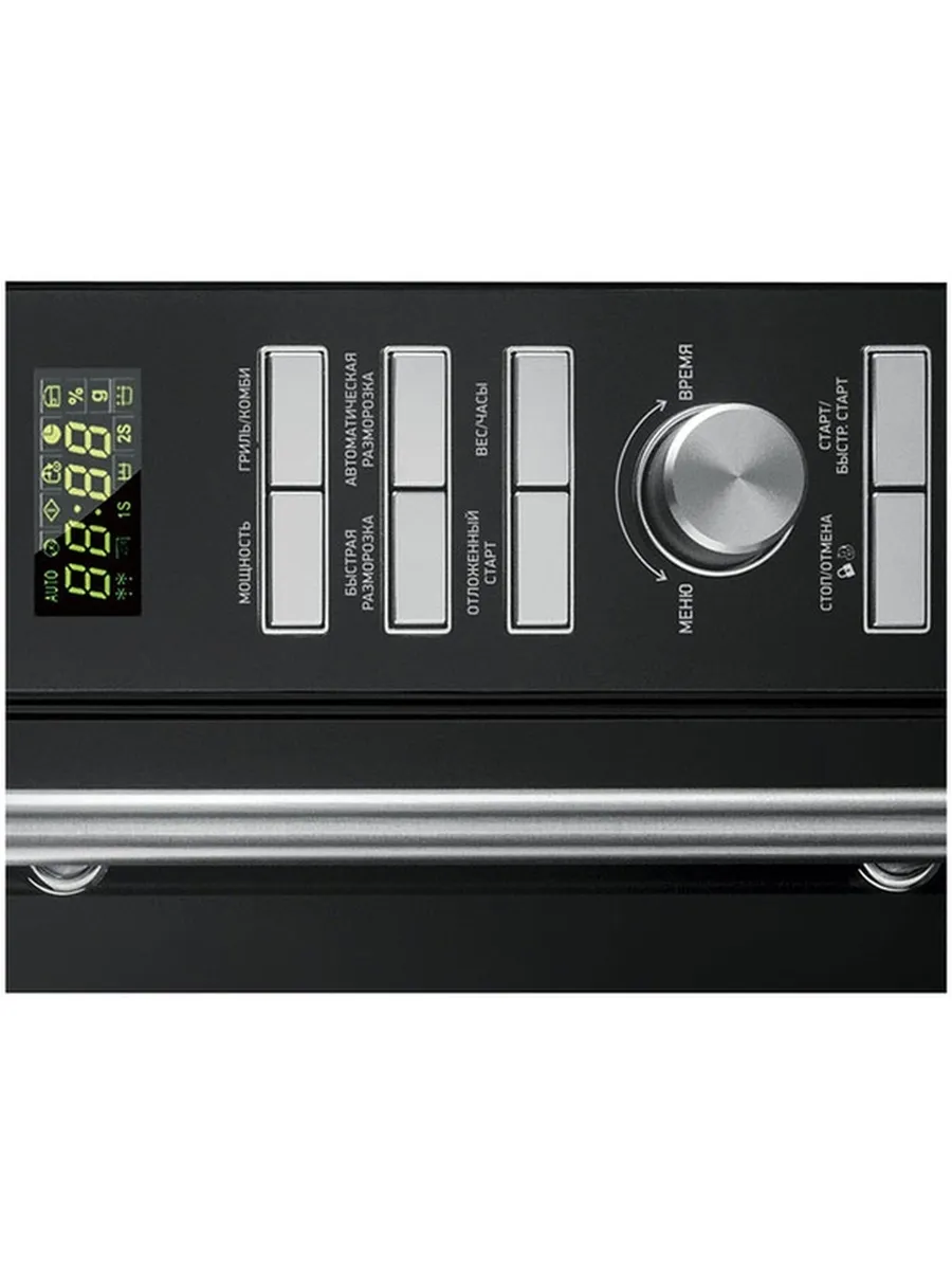 Микроволновая печь BBK 25MWI-939T/B черный - фото 2