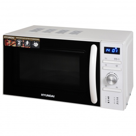 Микроволновая печь Hyundai HYM-D3027, белая - фото 2