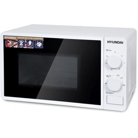 Микроволновая печь Hyundai HYM-M2003 - фото 3