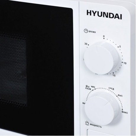 Микроволновая печь Hyundai HYM-M2003 - фото 5
