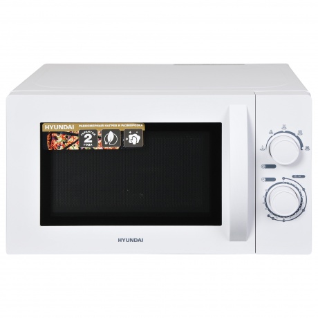 Микроволновая печь Hyundai HYM-M2059 - фото 1