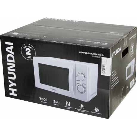 Микроволновая печь Hyundai HYM-M2059 - фото 11