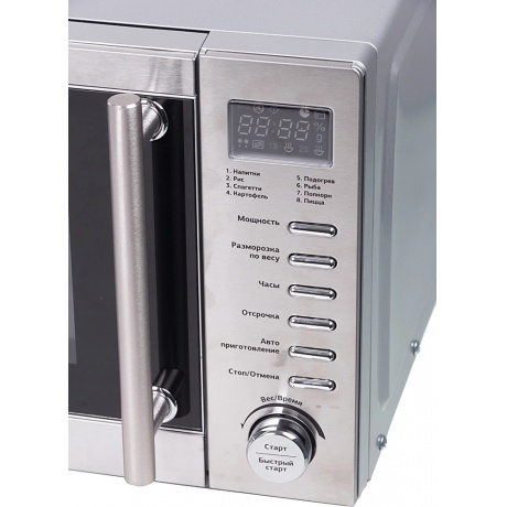 Микроволновая печь Starwind SMW5320 - фото 4