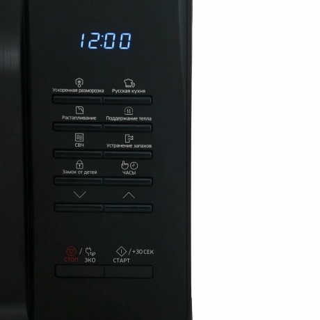 Микроволновая печь Samsung MS23K3513AK - фото 3