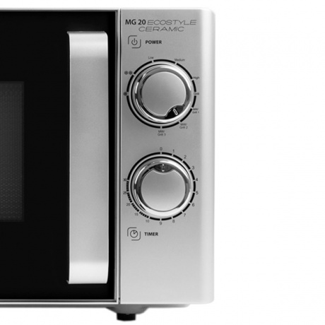 Микроволновая печь Caso MG20 Ecostyle Ceramic - фото 2