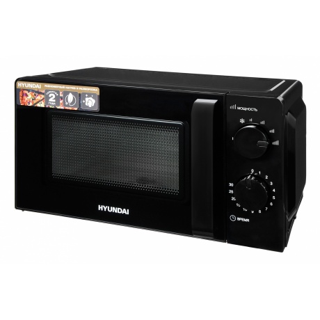 Микроволновая печь Hyundai HYM-M2039 - фото 2