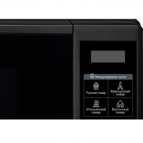 Микроволновая печь LG MS2042DB, 20л, черная - фото 3