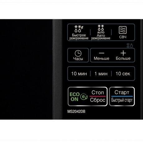 Микроволновая печь LG MS2042DB, 20л, черная - фото 4