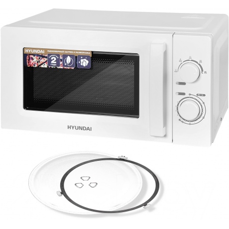 Микроволновая печь Hyundai HYM-M2005 белая - фото 4