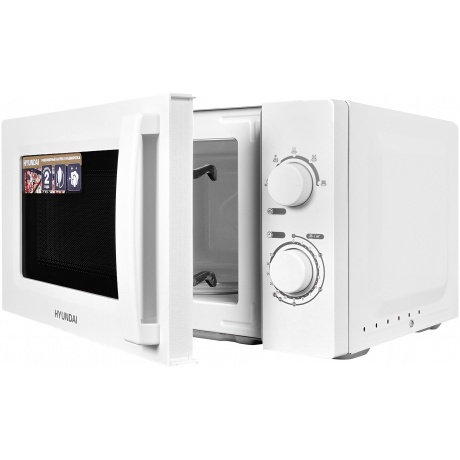 Микроволновая печь Hyundai HYM-M2005 белая - фото 8