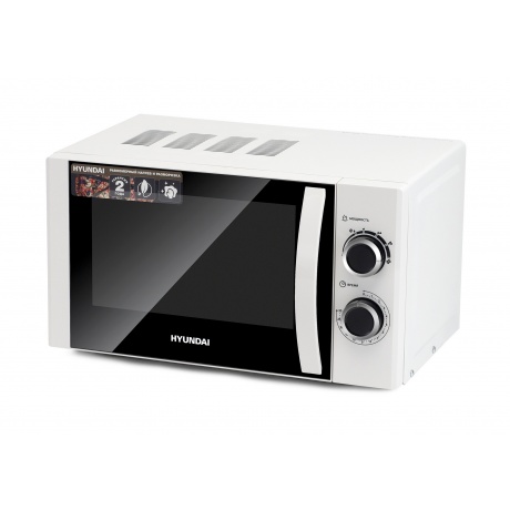 Микроволновая печь Hyundai HYM-M2043 белая/черная - фото 2