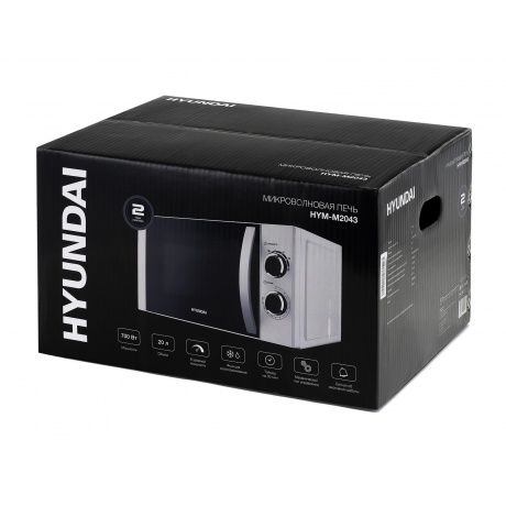 Микроволновая печь Hyundai HYM-M2043 белая/черная - фото 7