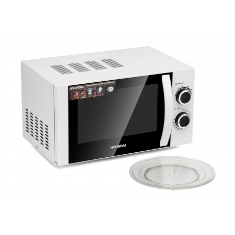Микроволновая печь Hyundai HYM-M2043 белая/черная - фото 10