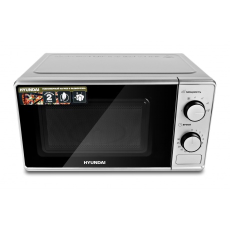 

Микроволновая печь Hyundai HYM-M2042 серебристый
