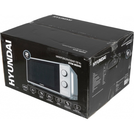Микроволновая печь Hyundai HYM-M2042 серебристый - фото 9