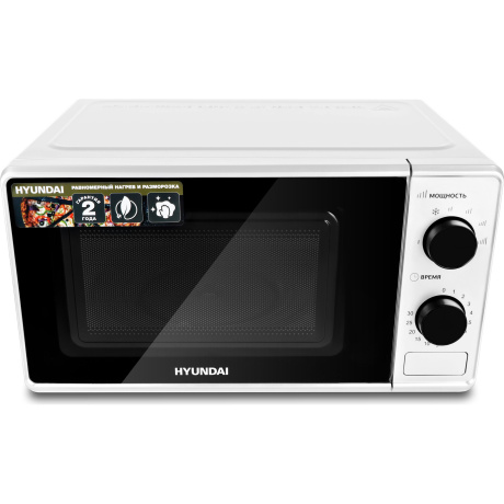 Микроволновая печь Hyundai HYM-M2041 белая
