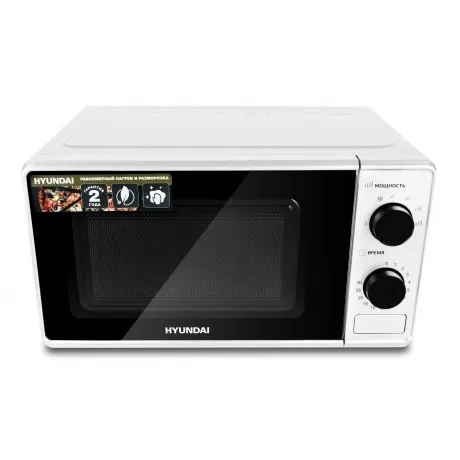 Микроволновая печь Hyundai HYM-M2041 белая