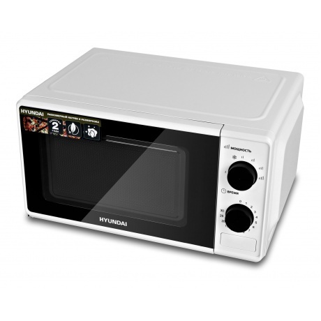 Микроволновая печь Hyundai HYM-M2041 белая - фото 2