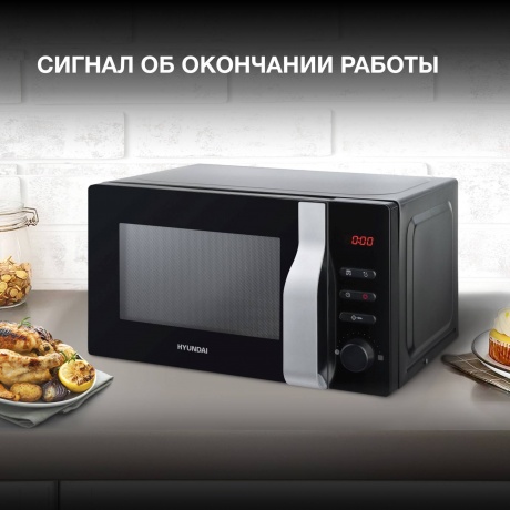 Микроволновая печь Hyundai HYM-M2061 черная - фото 11