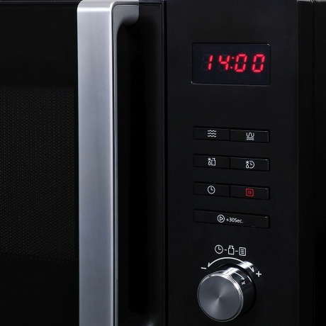 Микроволновая печь Hyundai HYM-M2062 черная - фото 5