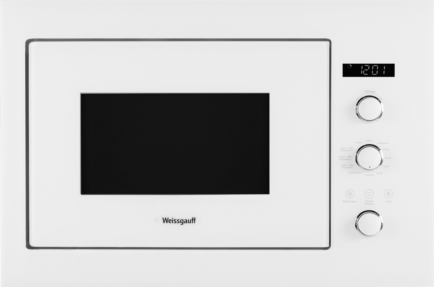 цена Микроволновая печь Weissgauff HMT-252 белый