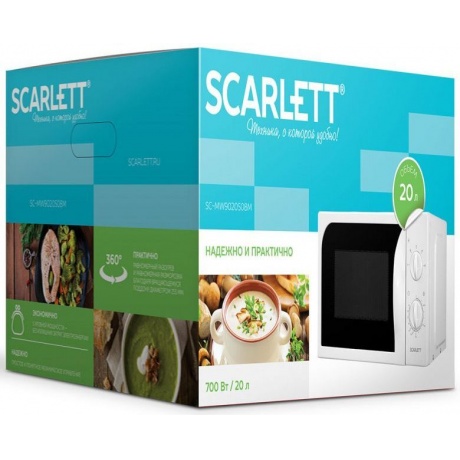 Микроволновая печь Scarlett SC-MW9020S08M белый - фото 2