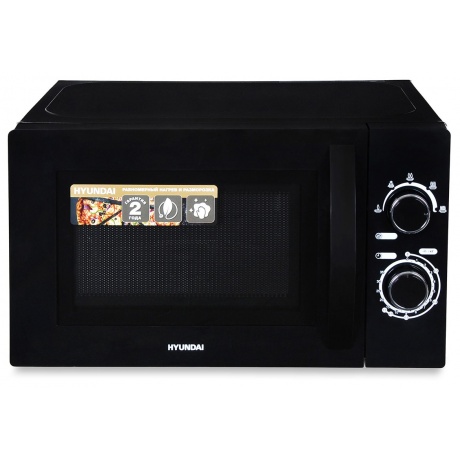 Микроволновая печь Hyundai HYM-M2063 черная/хром - фото 1