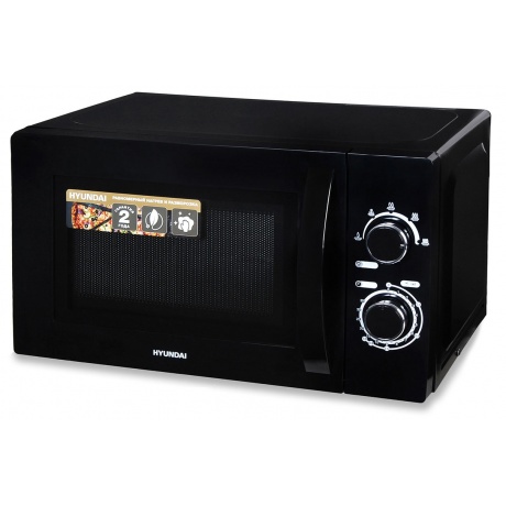 Микроволновая печь Hyundai HYM-M2063 черная/хром - фото 3