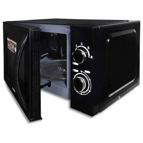 Микроволновая печь Hyundai HYM-M2063 черная/хром - фото 8