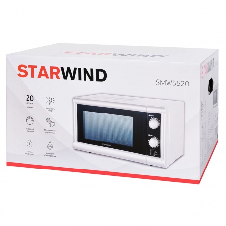 Микроволновая печь Starwind SMW3520 белый/черный - фото 10