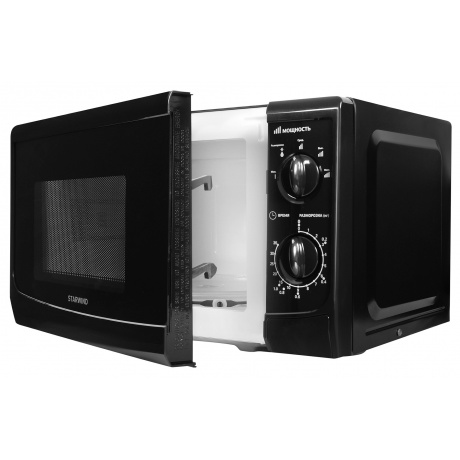 Микроволновая печь Starwind SWM5720 черная - фото 3