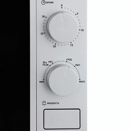 Микроволновая печь Hyundai HYM-M2001 20л. 700Вт серебристый/черная - фото 4