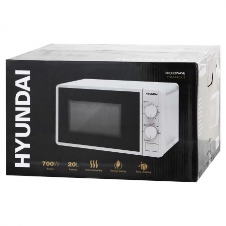 Микроволновая печь Hyundai HYM-M2001 20л. 700Вт серебристый/черная - фото 7