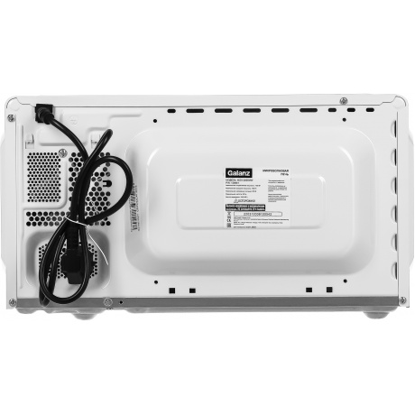 Микроволновая печь Galanz MOS-2008MW 20л. 700Вт белая - фото 5
