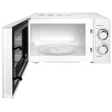 Микроволновая печь Galanz MOS-2001MW 20л. 700Вт белая - фото 3
