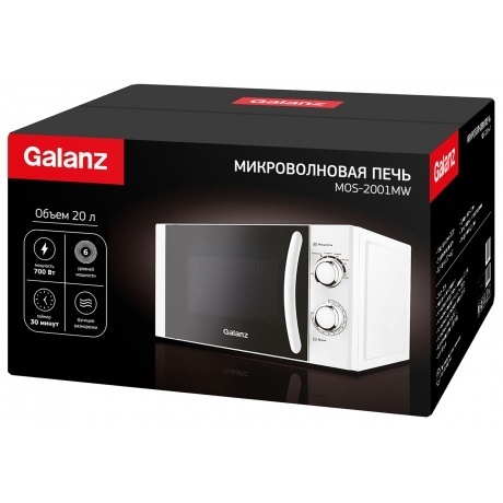 Микроволновая печь Galanz MOS-2001MW 20л. 700Вт белая - фото 6