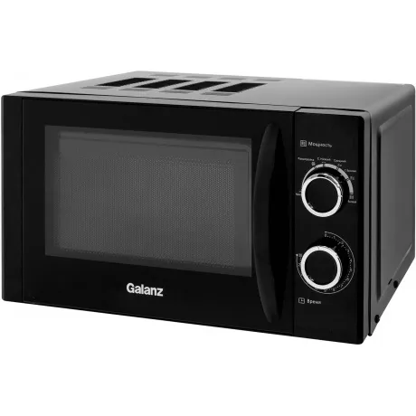 Микроволновая печь Galanz MOS-2001MB 20л. 700Вт черная