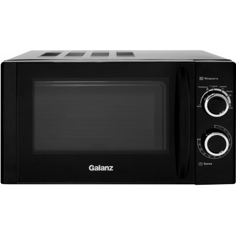Микроволновая печь Galanz MOS-2001MB 20л. 700Вт черная - фото 2