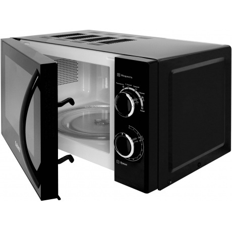 Микроволновая печь Galanz MOS-2001MB 20л. 700Вт черная - фото 4