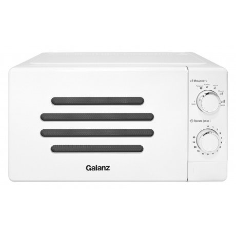 Микроволновая печь Galanz MOS-2007MW 20л. 700Вт белая - фото 2