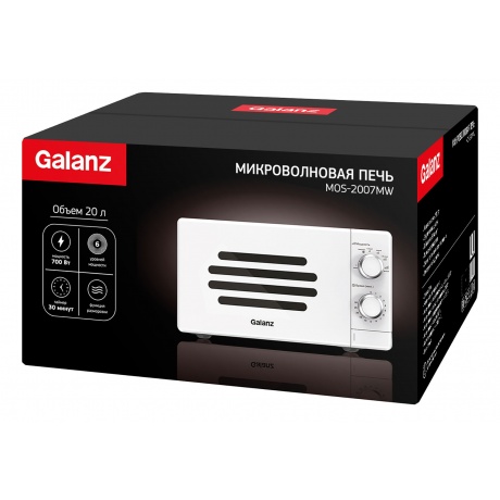 Микроволновая печь Galanz MOS-2007MW 20л. 700Вт белая - фото 6