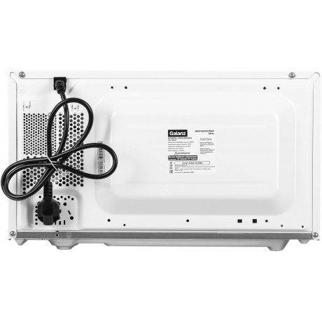 Микроволновая печь Galanz MOS-2004MW 20л. 700Вт белая - фото 5