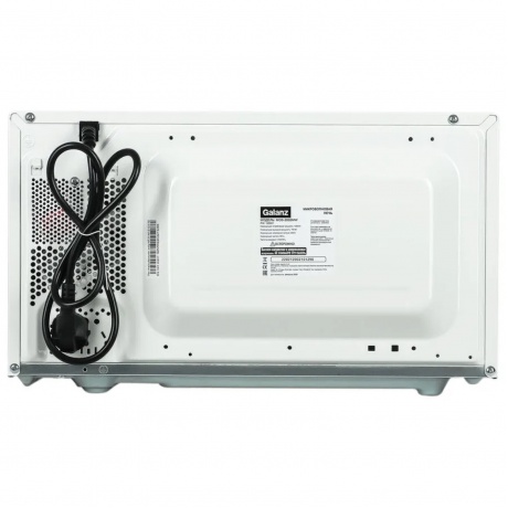 Микроволновая печь Galanz MOS-2002MW 20л. 700Вт белая - фото 5