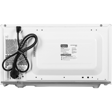 Микроволновая печь Galanz MOS-2009MW 20л. 700Вт белая - фото 6