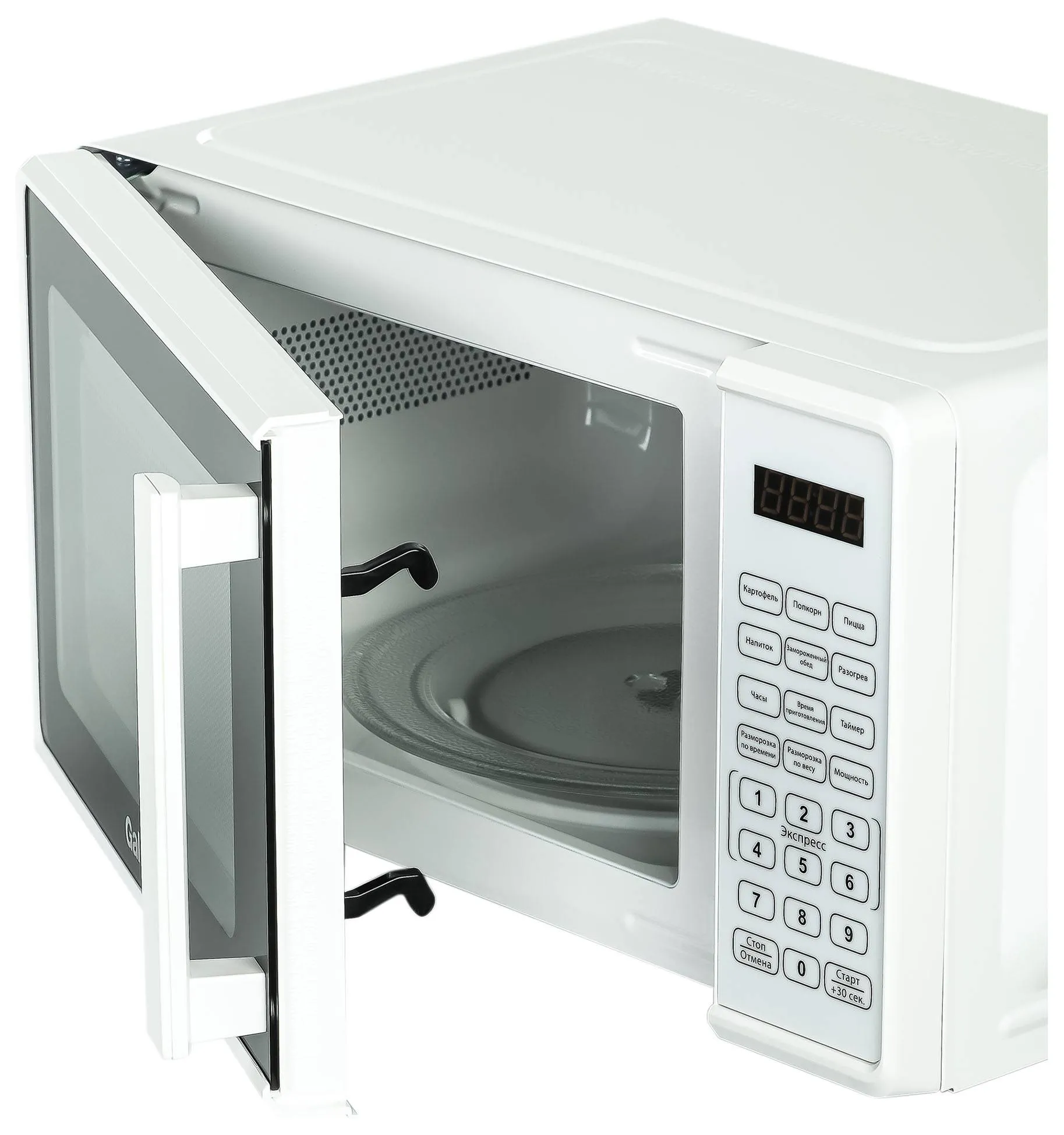 Микроволновая печь Galanz MOS-2010DW 20л. 700Вт белый - фото 4