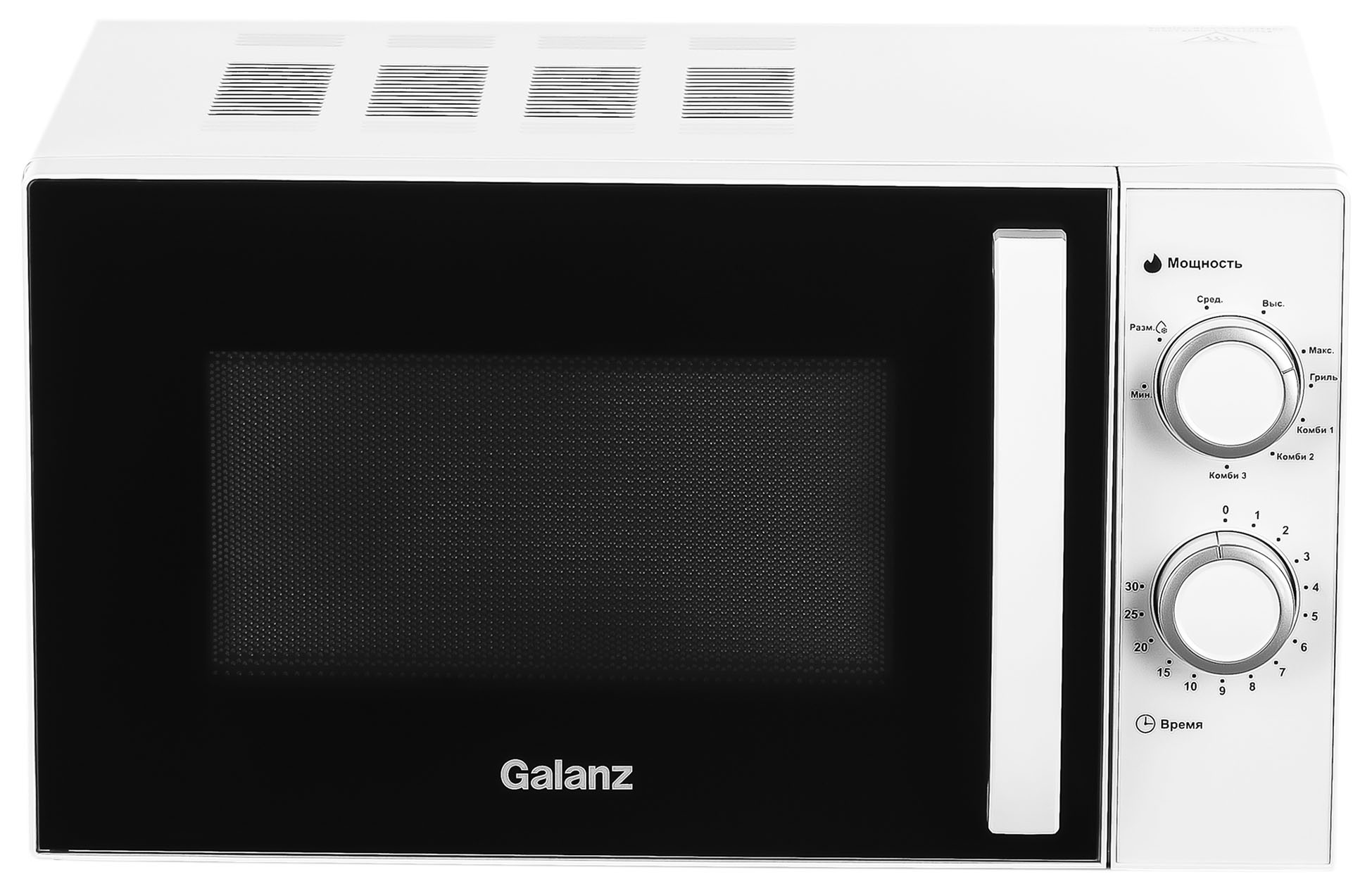 Микроволновая печь Galanz MOG-2009MW 20л. 700Вт белый микроволновая печь galanz mog 2009mw 700вт 20л белый