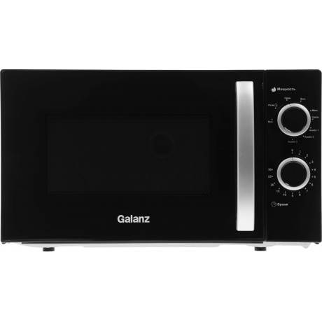 Микроволновая печь Galanz MOG-2009MB 20л. 700Вт черная - фото 1