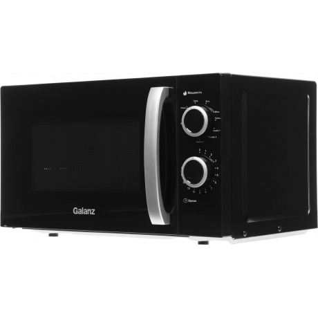 Микроволновая печь Galanz MOG-2009MB 20л. 700Вт черная - фото 3